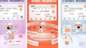 搜狗输入法在线人工智能写作助手:帮助写在一秒钟 节省精力和担心