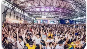 ChinaJoy如期彰显顺网科技韧劲 新型云业务卡位新基建