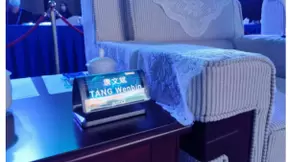 柔宇科技的柔性“名片”见证中国数字经济腾飞