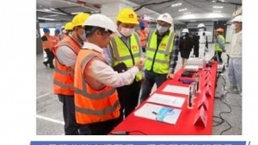 通鼎互联自主研发新型5Ｇ漏缆 助力城市轨道交通建设