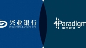 兴业银行与第四范式开启AI平台加速模式 毫秒级信用卡反欺诈系统上线