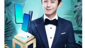 0元试、以旧换新最高抵4000，快来京东小魔方5G手机大势新品赏尝鲜