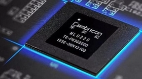 钛灵市场与寒武纪达成战略合作，拓展AI生态布局