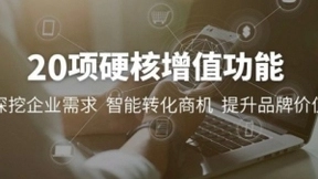 优音通信实力合作重庆信托