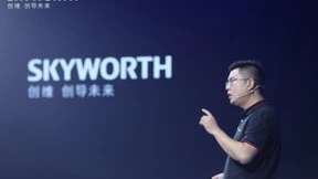 创维游戏装备S81 Pro发布 再次引领行业革新