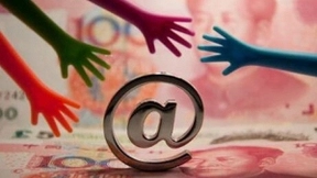 中兴通讯联合山东联通完成全国首个2.1G SA端到端商用验证