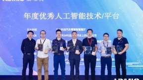 云从科技深耕商业 让AI重新定义汽车零售