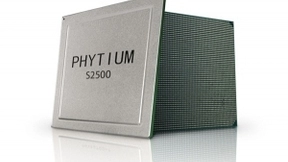 飞腾发布多路服务器CPU腾云S2500 以五大核心能力赋能新基建