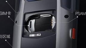 金蝶智慧记推出专业开单盘点机PDA，软硬件搭配带来好生意