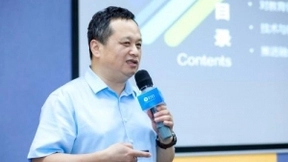 钉钉联手国开大学开设“数字化局长高研班“ 推进区县教育数字化人才建设