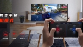 手机变主机！红魔5S投屏电视 视线可完全脱离手机屏幕