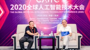 新浪王巍：人工智能与传媒产业深度融合 造就全新信息生态