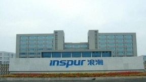 浪潮服务器高速发展 推动高性能计算与人工智能融合