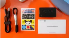 科大讯飞智能录音笔A1不错过任何一个瞬间！给你足够宠爱！