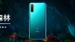 5G阵营日益完善 华为又添麦芒9新军