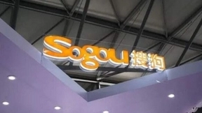 战阿里击退360 腾讯苦恋7年终“迎娶”搜狗