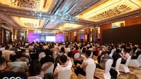 CPG 2020第四届中国消费品CIO峰会圆满落幕！