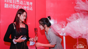 百度AI办事处落地南昌 高科技解锁独特的人生奇幻体验