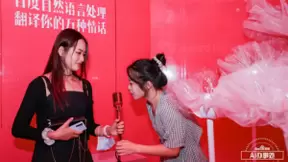 百度AI办事处落地南昌 高科技解锁独特的人生奇幻体验