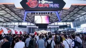 顺网科技打造云端ChinaJoy：媒体不再跑断腿，玩家阅尽SG