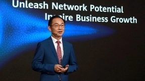 华为丁耘：释放网络潜能，激发商业增长