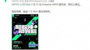 ColorOS官宣参与ChinaJoy，玩法超多，还将携手中国电竞第一人