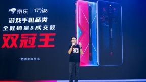 金属银散热+GPU Boost独家黑科技，努比亚红魔5S树立游戏手机新标准
