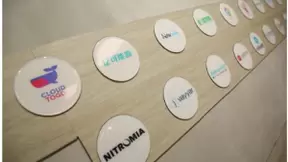 “平安云加速器“全新升级为“平安科技创新中心“ 科技超速未来