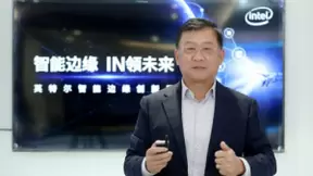 产品、方案、生态三力齐发 英特尔驱动智能边缘价值迸发