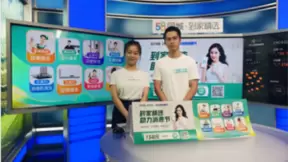 58同城到家精选推动经济回温，助力北京信息消费节释放消费潜力