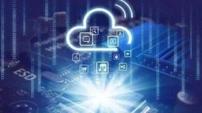 腾讯云梁定安：通过“一端三环”助力企业数字化转型