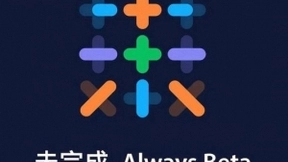 不止搜狗 腾讯为何并购持续高涨？