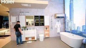 发改委推旧房改造掀四万亿市场争夺战？海尔智家体验云布局正当时