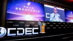 腾讯游戏公布人脸识别数据：近9成疑似未成年拒绝或未通过验证