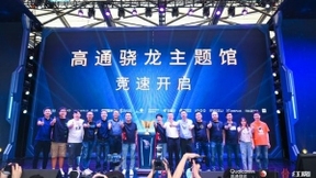 闪耀ChinaJoy，红魔5S游戏手机与努比亚watch新品首发参展
