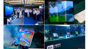 UDE2020，TCL顺手“承包”了半个ChinaJoy