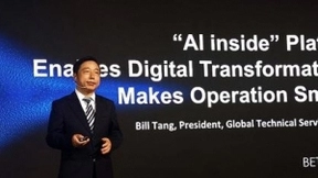 AI加持的平台使能商业敏捷，助力运营商数字化转型，迈向商业成功