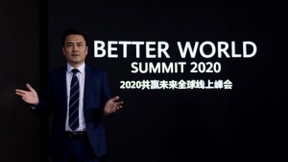 华为刘康：以行践言，构建面向确定性网络的5G核心网