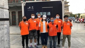 北京联通5G SA网络端到端切片技术“让多场景应用成为可能“
