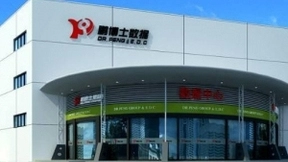 鹏博士发布云办公系列产品 加快B端业务布局