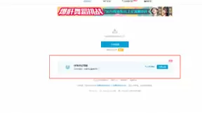 美摄科技助力哔哩哔哩上线新版云剪辑，使用体验再升级