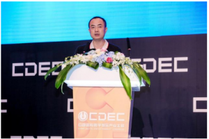咪咕互娱亮相中国国际数字娱乐产业大会，五大变革为云游戏提速