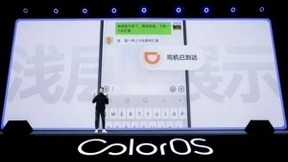 ColorOS 公布 8 月适配计划，两款机型将迎来正式版推送