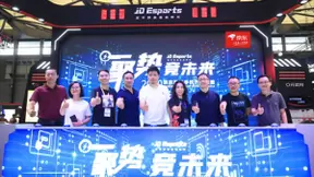 ChinaJoy开幕雷击：京东手机牵头成立“JD Esports计划”