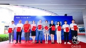 海尔衣联网体验云众播基地开业！当天67家资源方签约入驻