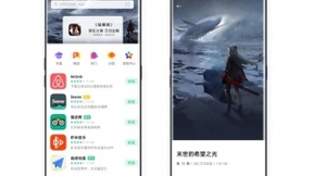 OPPO软件商店公布年中「至美奖」TOP10，进一步对开发者进行品牌赋能和分发赋能