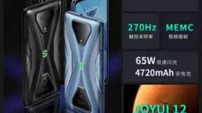 兼容市场全部高帧率游戏的黑鲨3S来了！京东独家首发预约