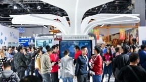 新基建、深融合，2020年中国国际信息通信展将如期而至