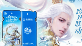 来电科技×完美世界游戏跨界联动，IP定制宝亮相ChinaJoy2020