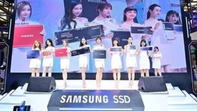 ChinaJoy圆满落幕 三星品牌存储与您相约明年